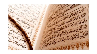 دعا برای خوابیدن نوزاد