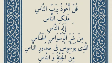 دعا خواب نوزاد